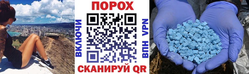 АМФЕТАМИН Premium Елабуга