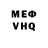 МЕТАДОН белоснежный DolgiY