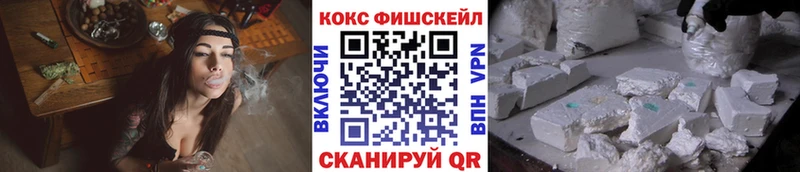 Cocaine Боливия  shop Telegram  Елабуга 