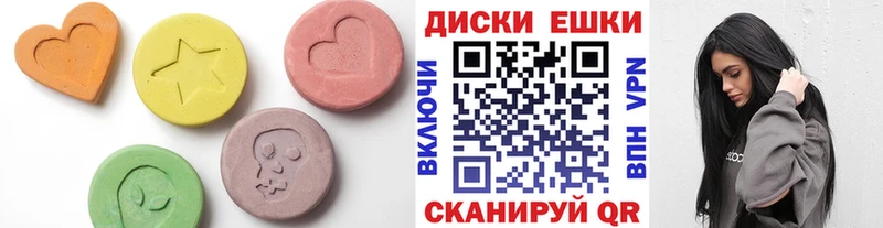 Экстази бентли  наркошоп  блэк спрут ссылка  Елабуга 