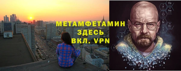 apvp Вязники