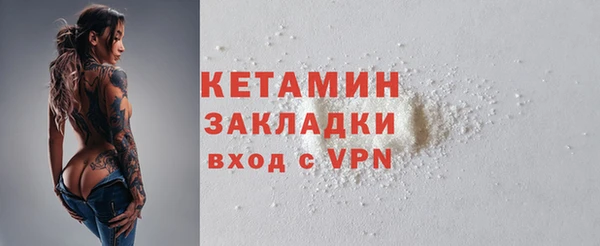 гашиш Верхнеуральск