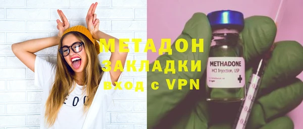 трава Гусев