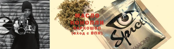 apvp Вязники