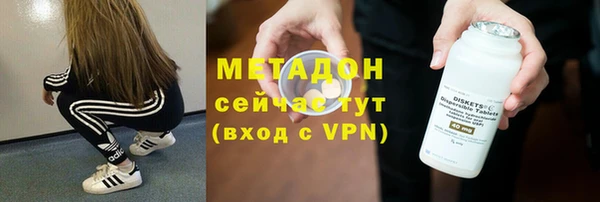 трава Гусев