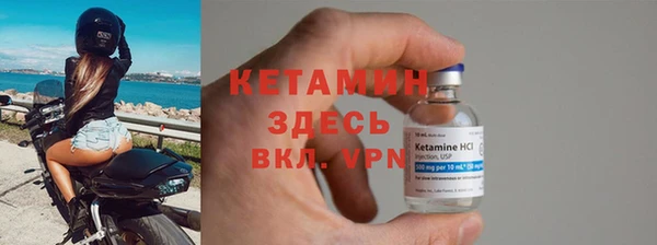 амф Вяземский