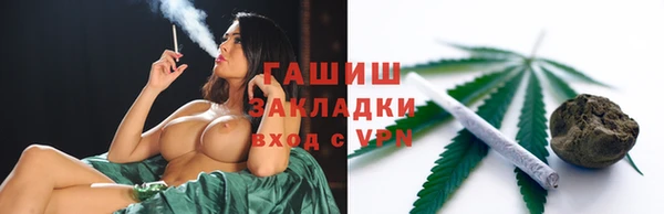 apvp Вязники