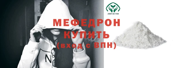 apvp Вязники