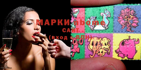 прущий лед Вязьма