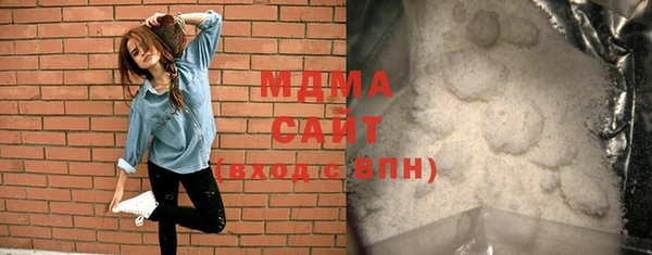 apvp Вязники