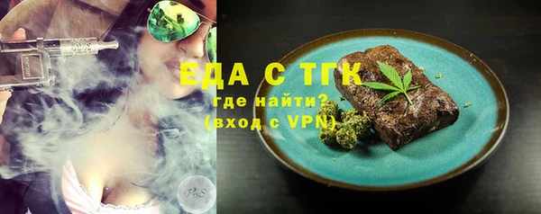 apvp Вязники